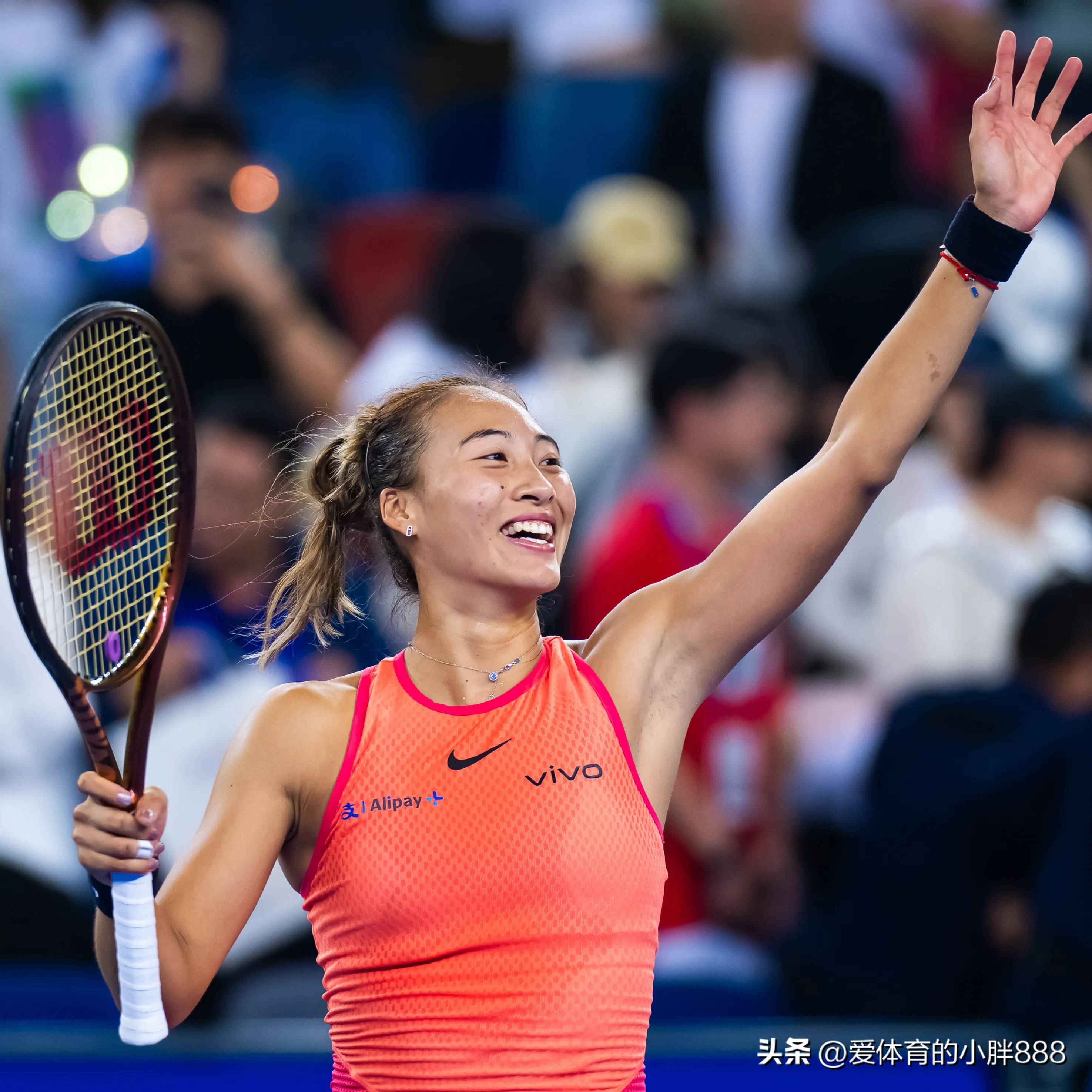 Svitolina (Svitolina advanced to the quarterfinals of the French Open women's singles)